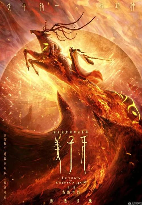 做个新墨西哥州出生证明